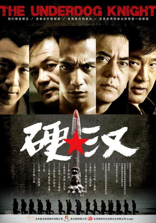 本产品不支持开立存款证明